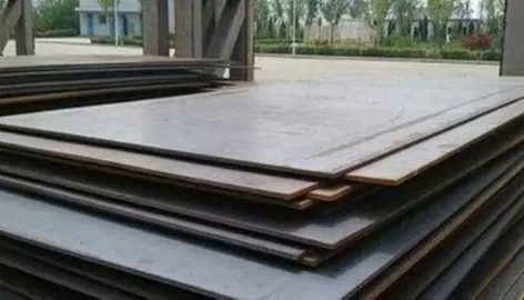 Carbon Constructional Steel